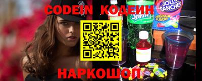 гидропоника Краснодар
