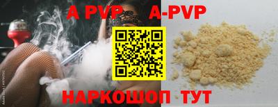 твердый Кумертау