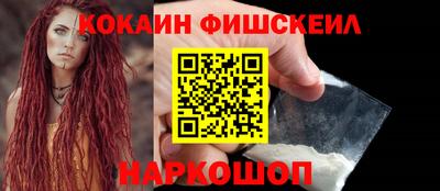 гидропоника Краснодар
