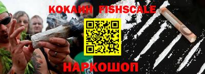 винт Краснознаменск