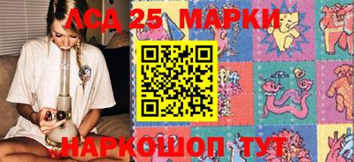 гидропоника Краснодар