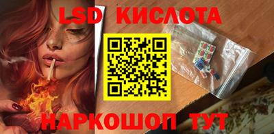 COCAINE Краснокаменск