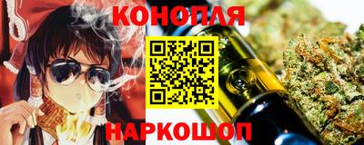 метадон Кунгур