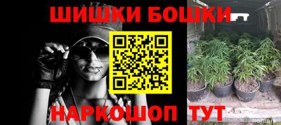 гидропоника Краснодар