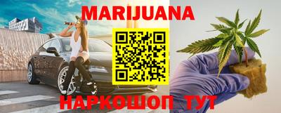 COCAINE Краснокаменск