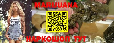 COCAINE Краснокаменск