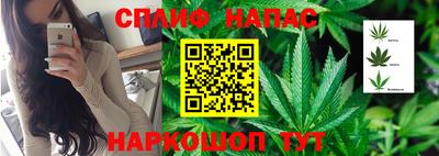 COCAINE Краснокаменск