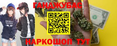 гидропоника Краснодар