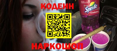 каннабис Кулебаки