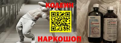 гидропоника Краснодар