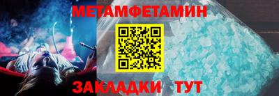 гидропоника Краснодар