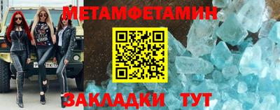 гидропоника Краснодар