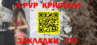 COCAINE Краснокаменск
