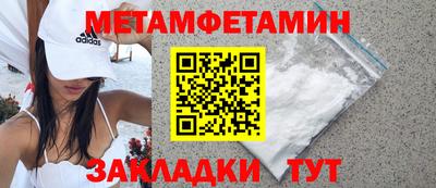 гидропоника Краснодар