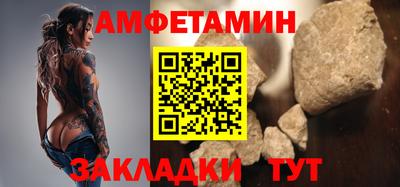 гидропоника Краснодар