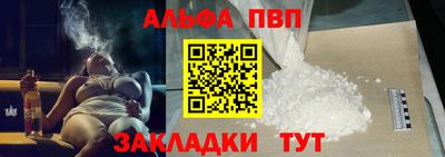 гидропоника Краснодар