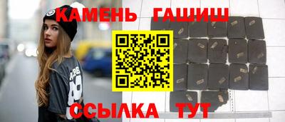 COCAINE Краснокаменск
