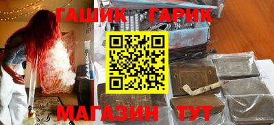 винт Краснознаменск