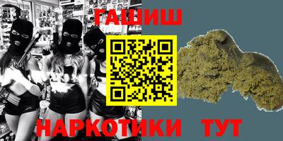 метадон Кунгур
